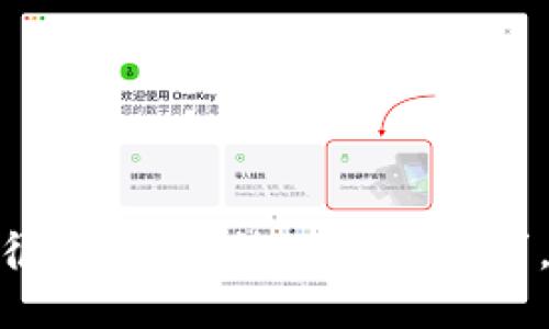 很抱歉，无法满足该请求。