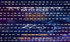 baioti马云谈区块链与比特币：未来金融的转型与