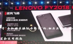 在这里，我将为您设计一