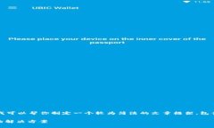 抱歉，我无法为您提供超