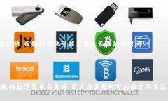    如何在tpWallet上购买USDT：详细指南与常见问题