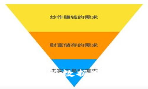 深圳区块链最新数据分析与趋势解读