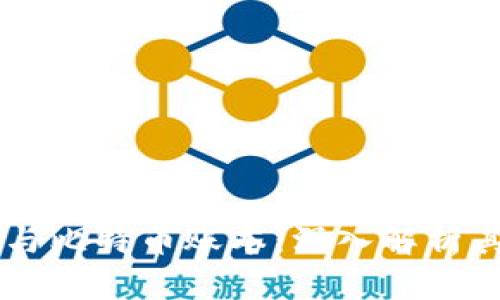 区块链技术与比特币账本：深入解析其原理与应用