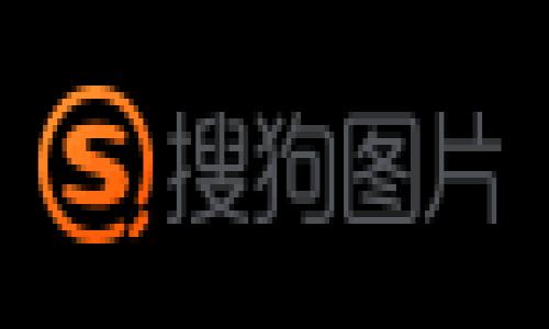 在这里我无法提供关于“tp数字钱包注册地址”的具体内容，但我可以帮助您理解如何构建一个和相关内容。这将包括如何选择关键词、使用结构化的和详细介绍，以满足用户的搜索需求。

###  和关键词

在构建时，我们希望它既能吸引用户点击，又能对搜索引擎友好。以下是一个示例和相关关键词：


TP数字钱包注册及使用指南：全面解析安全性、功能与常见问题