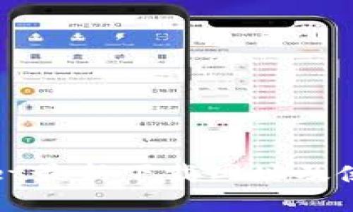 tpWallet最新下载网址及使用指南
