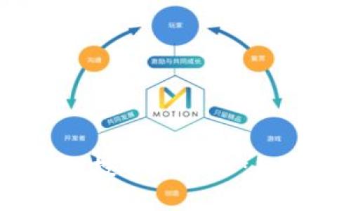 2023年深圳区块链投资新机遇：趋势分析与市场前景