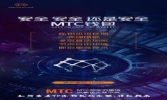 如何查看TP冷钱包的余额：