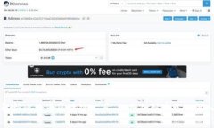 全面解析比特币区块链工具：从基础到实践的深