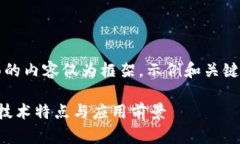 注意：由于单条响应的字
