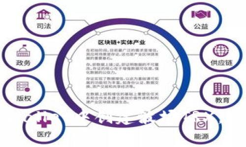 如何在tpWallet中创建波场TRX：一步步指南