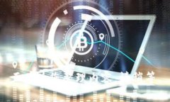 正在为您整理内容，请稍