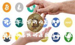 以下是您要求的内容示例