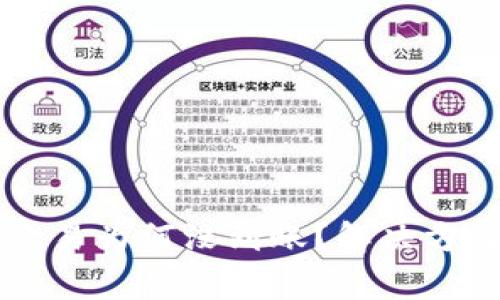 tpWallet转账到欧易为何没到账？解决方案与常见问题解析