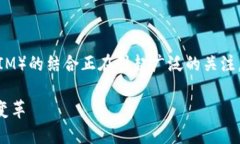 在这个快速发展的数字时