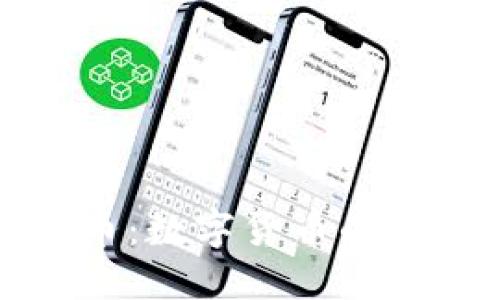 区块链技术与五行币：数字货币的未来趋势与应用探讨
