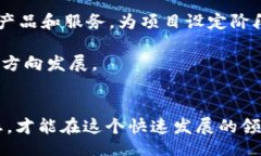 bias/bias区块链, 发币, 加密