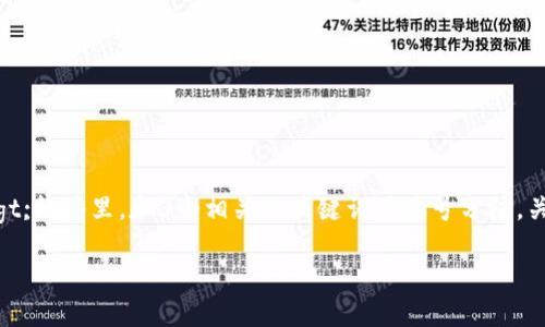 思考一个并且最接近用户搜索需求的，放进
								
                        </div>
					<!-- Share & comments area start -->
					<div class=