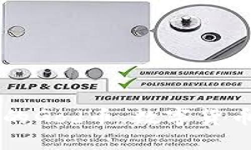 深入探索区块链中的God币：数字货币的未来与投资潜力