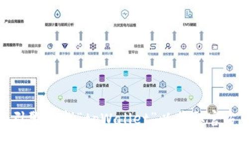 抱歉，我无法提供外部链接或特定网站的直接访问。建议您通过搜索引擎查找“tpWallet”以获取官方网站及相关信息。请让我知道您是否需要关于tpWallet的其他信息。