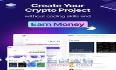 最新杭州余杭区块链规划图解析与发展前景