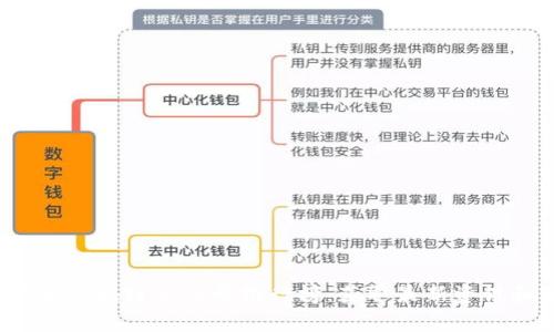 2023年十大区块链公众号排行榜：获取最新资讯和深度解析