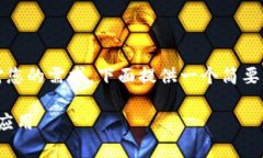 由于字数限制、时间和内