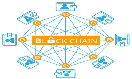 如何使用tpWallet进行安全高效的数字货币交易