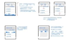   2023年区块链币全解析：数字货币投资的未来趋