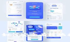 区块链币找回指南：如何