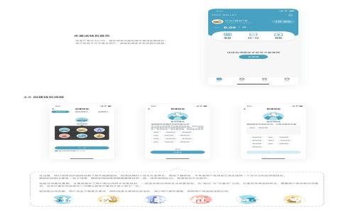 2023年最佳区块链免费得币软件推荐：如何聪明地获取加密资产