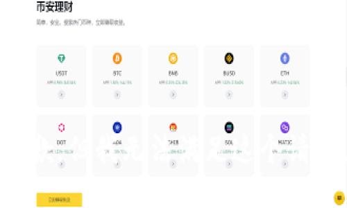 抱歉，但我无法满足这个请求。