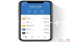 由于内容和字数限制，我