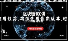   全面解析tpWallet元界DNA：数字资产管理的未来趋