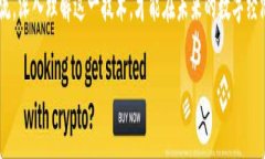 biao ti/biao ti区块链开发与比特币：全面分析与深