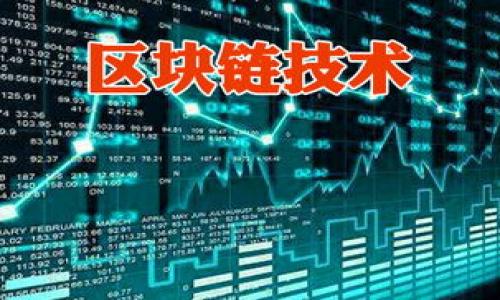 

区块链技术在疫苗追踪中的最新应用信息与未来展望