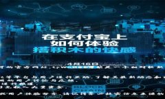 截至我的知识截止日期（