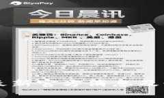 启迪区块链最新官方消息