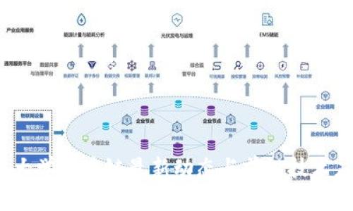 2023年大学区块链最新动态与前沿技术应用分析