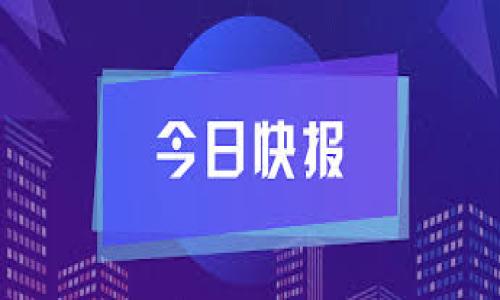 

如何通过tpWallet注册以太坊账户？全方位指南