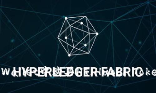 ## 如何在tpWallet中购买HT（Huobi Token）的详细指南