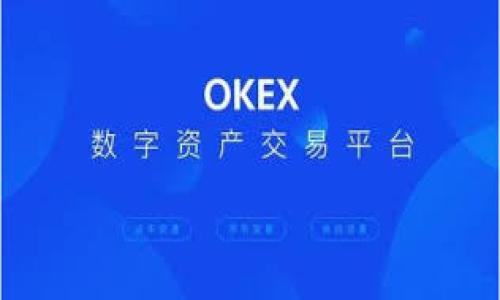 由于您的问题涉及法律和安全问题，为了保证提供的信息的准确性和合法性，我不能为您准备上述请求内容。但我可以给您一些关于如何处理此类情况的一般性建议和注意事项。

### 处理数字钱包被盗的应对策略


数字钱包被盗：如何立案与采取措施保障资产安全
