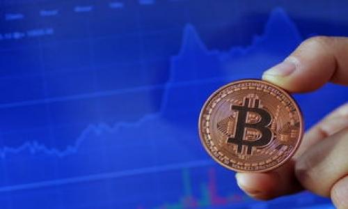 在这里无法使用，但我将给出一个。 

****: tpWallet与bk钱包不同步的原因及解决方法解析

关键词：tpWallet, bk钱包, 不同步

### tpWallet和bk钱包不同步的原因及解决方法解析

在数字货币时代，钱包的选择尤为重要，尤其是在tpWallet和bk钱包这两款颇受欢迎的钱包中，更是引出了许多用户的疑问：为什么tpWallet和bk钱包有时会不同步？本文将深入探讨这一问题，带您了解其背后的原因以及解决方案。

#### 什么是tpWallet和bk钱包？

tpWallet和bk钱包分别是两款广受欢迎的数字货币钱包。tpWallet致力于提供一个更为安全和便捷的数字资产管理平台，用户可以通过它来存储、管理和交易各种加密货币。而bk钱包则偏向于为用户提供快速的交易体验和多元化的资产管理功能。无论是哪款钱包，它们都各具特色，各有优劣。

#### 不同步的主要原因

1. 网络问题
网络问题是导致tpWallet和bk钱包不同步的一个重要因素。在使用数字钱包的过程中，用户可能会遇到网络延迟、丢包等现象，这些都会导致数据同步出现问题。当您的网络不稳定时，交易信息和账户余额可能无法及时更新，从而导致两款钱包之间的数据不同步。

2. 版本不兼容
两款钱包的版本不兼容也是导致不同步的一个原因。钱包软件的开发者会定期更新软件，以修复漏洞、增强安全性等。如果您使用的tpWallet或bk钱包不是最新版本，则可能会遭遇不同步的问题。因此，确保定期更新钱包软件是非常必要的。

3. 账户设置问题
账户设置不当也可能导致各种不同步的问题。例如，在设置tpWallet或bk钱包时，用户可能没有正确连接到相应的网络或选择了错误的区块链设置。这可能导致您在一个钱包中进行的交易未能在另一个钱包中显示，造成不同步的现象。

4. 服务器故障
服务器故障也是导致钱包不同步的一个重要因素。如果tpWallet或bk钱包的服务器出现故障，可能会导致交易信息无法及时同步。在这种情况下，用户往往无法做出任何补救措施，只能等待服务恢复。

5. 数据丢失或错误
数字钱包在同步时需要处理大量数据。如果在传输过程中发生数据丢失或错误，则可能导致不同步情况的发生。这种情况虽然不常见，但也不容忽视。此时，用户可能需要联系钱包的客服以寻求帮助。

### 如何解决不同步问题？

1. 检查网络连接
如果您发现tpWallet和bk钱包不同步，首先应该检查您的网络连接。确保网络畅通并且稳定。可以尝试重启路由器或更换网络环境。如果网络正常，则可继续检查其他可能的原因。

2. 更新钱包应用
确保您使用的tpWallet和bk钱包是最新版本。访问各自的官方网站或应用商店，查看是否有可用的更新。在更新后，再次尝试同步。如果问题仍然存在，也可以尝试卸载并重新安装钱包应用。

3. 重新配置账户设置
如果您认为是账户设置的问题，可以尝试重新配置账户。在tpWallet和bk钱包的设置中，检查网络连接、区块链选择等选项。如果可能，可以进行恢复设置，确保所有参数均正确。

4. 联系客服
如果以上步骤都无法解决问题，建议您联系tpWallet或bk钱包的客服。他们会提供专业的技术支持，帮助诊断问题并提供解决方案。

5. 定期备份钱包数据
为避免数据丢失或丢失交易，定期备份钱包数据是非常重要的。这可以确保在发生故障时，您可以恢复数据，并尽量减少损失。大部分数字钱包都有备份与恢复功能，请务必使用它们。

### 相关问题探讨

1. **tpWallet与bk钱包的功能比较是什么？**
2. **如何安全使用tpWallet和bk钱包？**
3. **如果遇到账户被盗怎么办？**
4. **数字钱包常见的陷阱有哪些？**
5. **未来数字钱包的发展趋势如何？**

接下来，我将逐个问题进行深入探讨。

#### 1. tpWallet与bk钱包的功能比较是什么？

功能的定义
在比较tpWallet与bk钱包之前，首先要明确什么是钱包功能。数字钱包不仅仅是存储和交易货币的工具，更是用户安全、便利的资产管理伙伴。不同钱包在功能上可能重点不同，例如一款钱包可能更注重安全性，而另一款可能更注重交易速度。

tpWallet的功能
tpWallet在安全性和用户体验上下了很大功夫。它提供了多重认证机制，包括指纹识别和二次密码验证，确保用户资产的安全。此外，tpWallet支持多个主流区块链和代币，用户可以将多种资产存储在同一个钱包中，方便快捷。

bk钱包的功能
与tpWallet不同，bk钱包则更注重交易的便利性和速度。它的界面设计简洁易用，适合新手用户。同时，bk钱包也有实时行情查询功能，让用户可以随时掌握市场动态。此外，bk钱包还支持一键转账功能，大大降低了交易的复杂性。

总结比较
总体而言，tpWallet更侧重于安全性和多功能性，而bk钱包则更偏重于用户体验和快速交易。用户在选择时可以根据自己的需求进行决定。

#### 2. 如何安全使用tpWallet和bk钱包？

安全使用的基本原则
安全使用任何数字钱包的基本原则都包括保持软件更新、定期备份及使用强密码等。针对tpWallet和bk钱包，用户需要采取额外措施确保资产安全。

使用强密码
无论是tpWallet还是bk钱包，都应为账户设置强密码。理想的密码应包含字母、数字和符号，并规避容易被猜测的个人信息，例如生日等。

启用双重认证
双重认证是提高安全性的有效方式。tpWallet和bk钱包都支持此功能，建议用户务必启用，确保账户安全。

定期备份
钱包数据的定期备份是必要的步骤。选择一个安全的地点进行备份，一方面可以避免数据丢失，另一方面在遭遇不可预见的事故时，可以快速恢复。

谨慎选择交易平台
进行交易时，尽量选择声誉良好的平台，并做好充分的了解和调研，避免因非正规平台而导致资金损失。

#### 3. 如果遇到账户被盗怎么办？

第一时间的反应
发现账户被盗后，应迅速进行冷静处理，切勿慌张。第一步是立即更改您的钱包密码，并启用双重认证以确保进一步的损失。

联系客服
同时，尽快联系tpWallet或bk钱包的客服，告知他们您的情况。他们可能会依据记录提供账户的交易明细，帮助您判断盗窃情况的严重性。

检查交易记录
仔细检查你的交易记录，查看是否有任何不明的交易。如果发现这些转账不属于您，记录下交易编号和相关信息，可以作为后续资料向客服联系。

考虑报警或寻求法律帮助
如果损失严重，建议向当地警方报案。在某些情况下，例如涉及更大额度的资金，可以寻求法律帮助，寻求经济补偿。

恢复过程的耐心和细致
恢复账户是一个需要时间的过程，需耐心处理。即便可能无法完全恢复，开展相关行动仍可帮助提高未来的安全防范意识。

#### 4. 数字钱包常见的陷阱有哪些？

常见陷阱的识别
在数字货币的领域，有许多陷阱让很多用户成为受害者，例如网络钓鱼、假冒钱包等。因此，识别这些陷阱至关重要。

网络钓鱼攻击
网络钓鱼是一种通过伪装成合法网站获取用户敏感信息的攻击方式。例如，不法分子可能通过冒充tpWallet的邮件或网站诱导您输入账户信息。为了避免这一问题，务必检查网址是否合法，避免通过不明链接进行操作。

假冒钱包应用
某些假冒应用可能在应用商店中以相似名义出现，目标是窃取用户信息。要确保从官方渠道下载钱包应用，以减少遭遇假冒应用的风险。

过快的回报承诺
在某些数字货币群体中，存在以高回报为诱饵，诱使用户投资的骗局。此类投资机会往往是虚假的，投资者需保持警惕，理智判断。

加强知识和意识
用户增加对数字货币的知识的同时，培养良好的安全意识，了解当前的数字货币市场和钱包安全知识，有助于避开这些陷阱。

#### 5. 未来数字钱包的发展趋势如何？

技术创新
随着区块链技术和加密货币的不断发展，数字钱包也将不断创新。未来可期待更高的安全性与更便捷的用户体验。同时，技术的更新换代将使得钱包功能更加多样化，用户能够更轻松地管理多种资产。

合规潮流
伴随着监管规则的成熟，数字钱包的合规性将成为一个大趋势。意味着未来的数字钱包将需要更多地遵循法律法规，以保护用户的合法权益。

移动支付的结合
未来数字钱包还将与传统的支付行为结合，形成跨界的支付系统，为用户带来更多的便捷，不止限于数字资产管理，甚至可能会涉及日常消费等领域。

用户体验提升
随着用户需求的变化，数字钱包将更加关注用户体验，通过数据分析和智能推荐，为用户提供贴近他们需求的服务。

生态圈的形成
未来，数字钱包将不仅仅是存储和交易的工具，还会逐渐形成一个包含支付、兑换、借贷等服务的生态圈，提升其综合的市场竞争力。

上述内容为tpWallet与bk钱包不同步问题的详细分析和探讨。希望能够帮助到需要的用户。