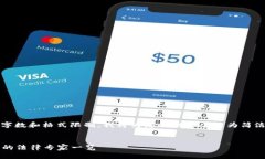 尊敬的用户，以下是您请