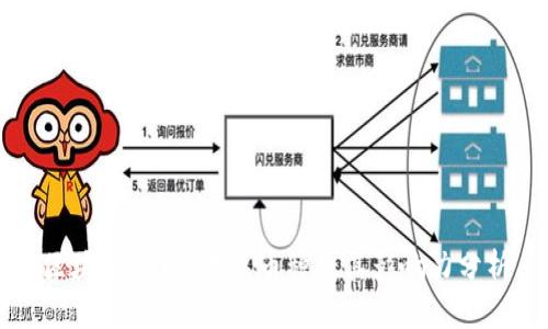 区块链3.0的代表币种及其影响力分析