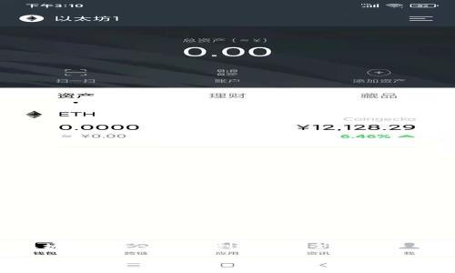 

    区块链Pi币：从概念到应用的全面解析



区块链Pi币：深入了解Pi网络的工作原理与未来前景
