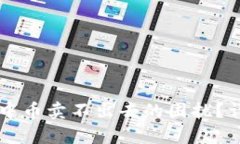 如何解决tpWallet中币卖不出