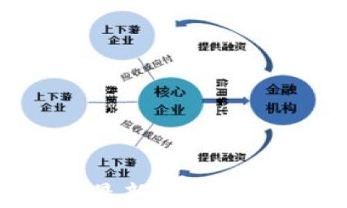 
2023年美国最新区块链项目全面解析