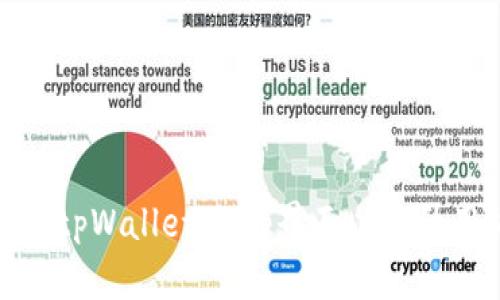 如何缩小tpWallet app界面以提升用户体验