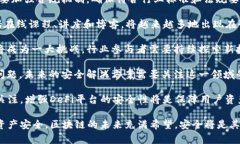 值得注意的是，我无法直接提供实时的网页链接