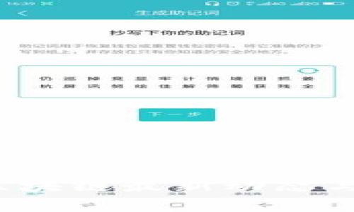 2023年北欧区块链最新动态与行业发展分析